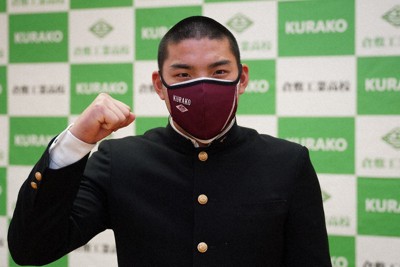 第94回選抜高校野球 選手宣誓のくじ まさか自分が 倉敷工主将 毎日新聞 第94回選抜高校野球 選手宣誓のくじ まさか自分が 倉敷工主将 毎日新聞