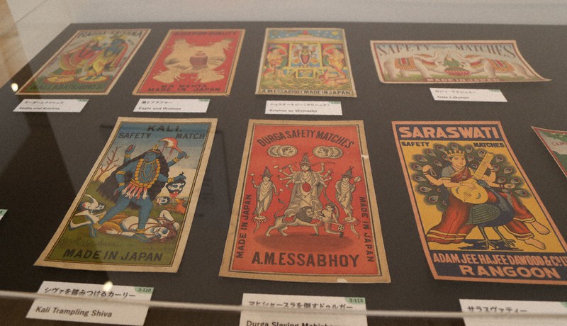 ヒンドゥーの神々の物語」 画家ヴァルマーが広げた世界 福岡アジア