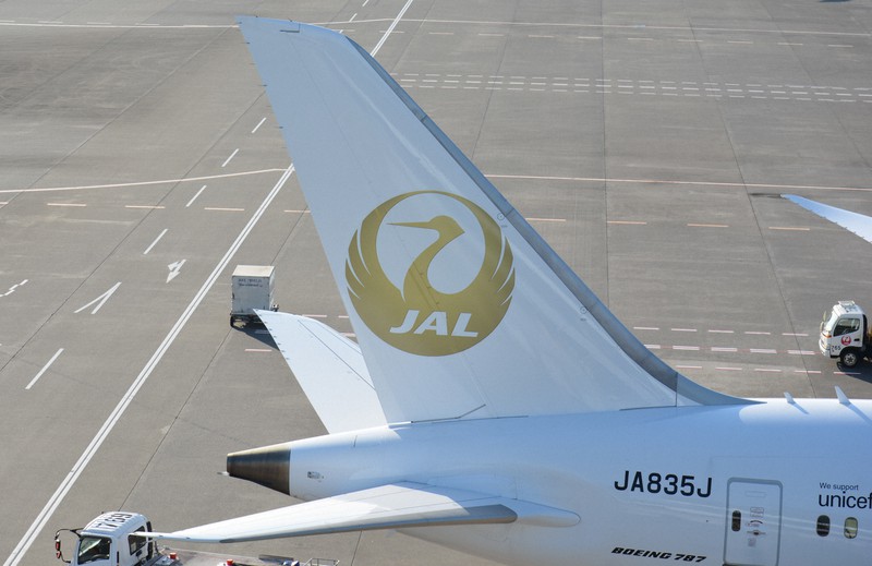 エアライン ピンバッジ 航空会社 ロゴマーク 垂直尾翼 22種類