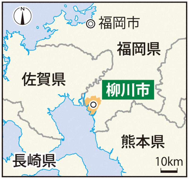 ゆったり九州山口：ふるさと愛編 車椅子でも回れる柳川観光地図、近く