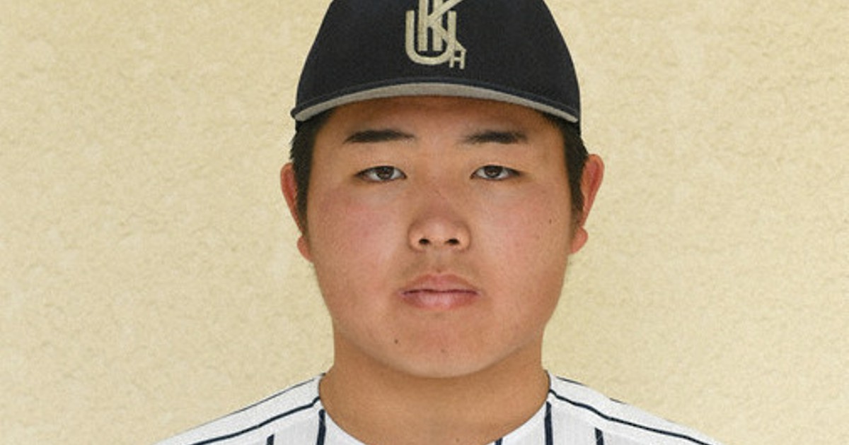 九州国際大学附属高校甲子園バック 九州国際大学附属高校甲子園バック 九州国際大学附属高校甲子園