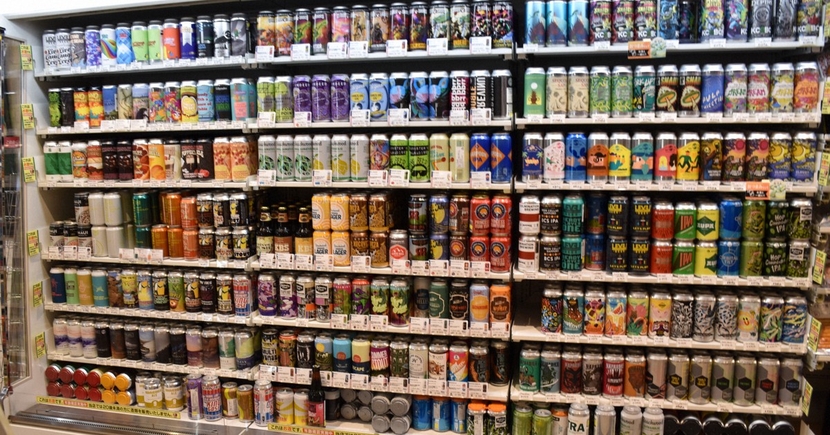 Yokohama 7Eleven's 300plus craft beers make it a sudslover's