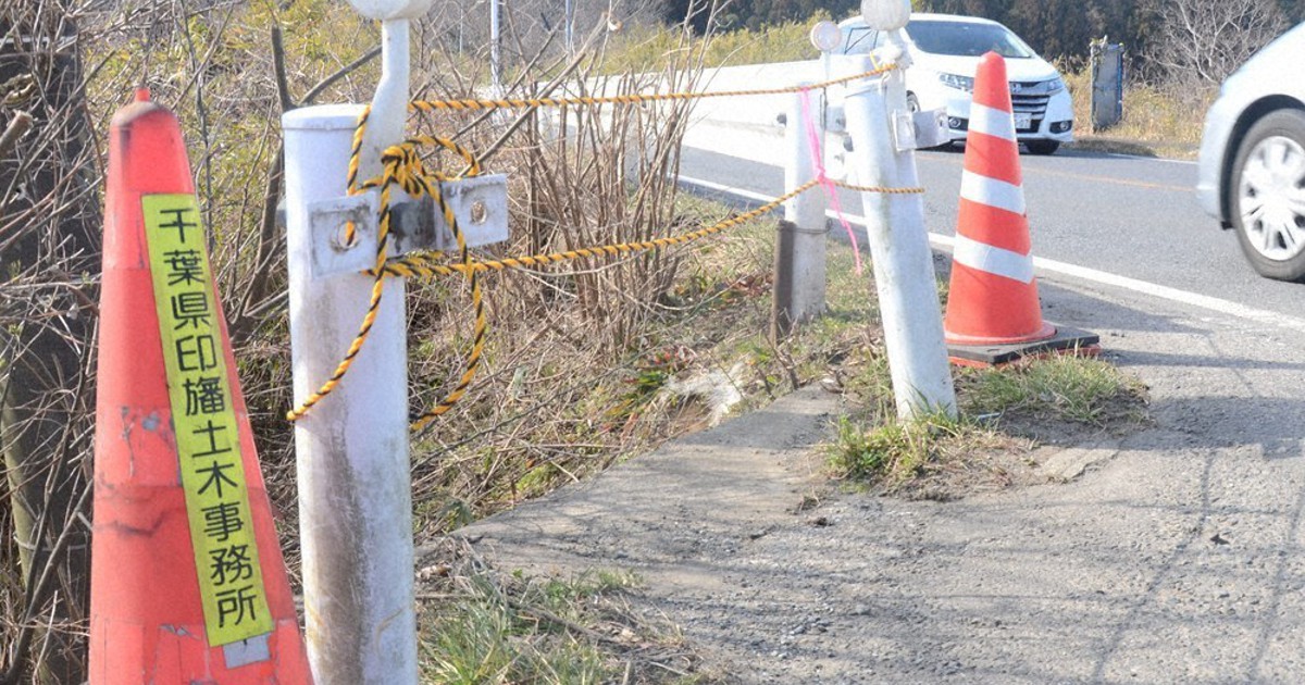ガードレールや 袖ビーム 盗難相次ぐ 千葉や茨城 14市町380枚 毎日新聞