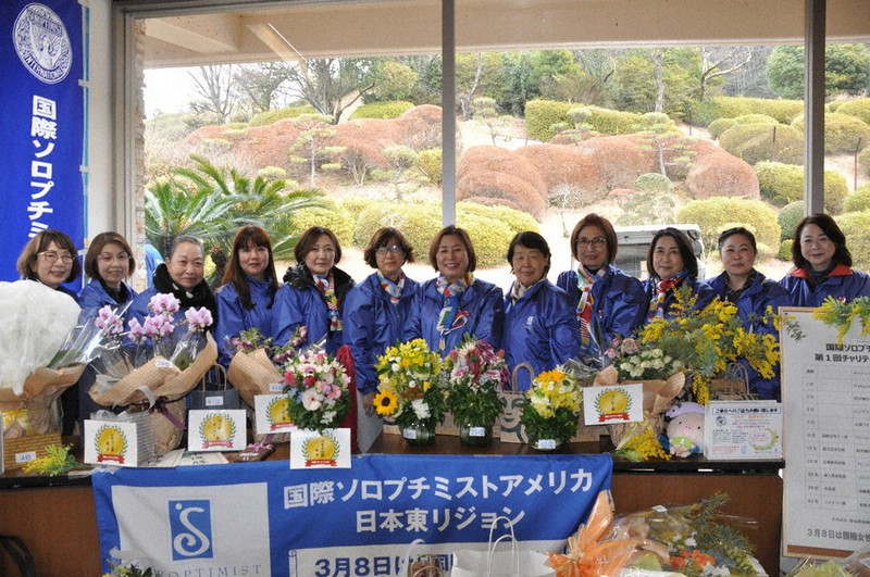 声をつないで 国際女性デー22 ゴルフ大会収益30万円を支援に ソロプチミスト厚木 神奈川 毎日新聞
