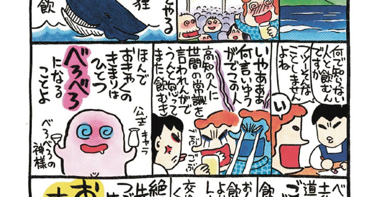 売約済みです ゆにお様 毎日がバーゲンセール 売約済みです ゆにお様 毎日がバーゲンセール