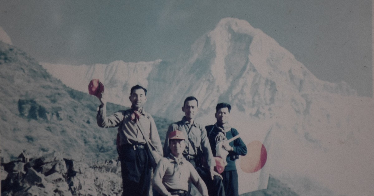 ヒマラヤ雪男探索に挑んだ 秋田の狩猟集団 マタギ 名人の足跡 毎日新聞