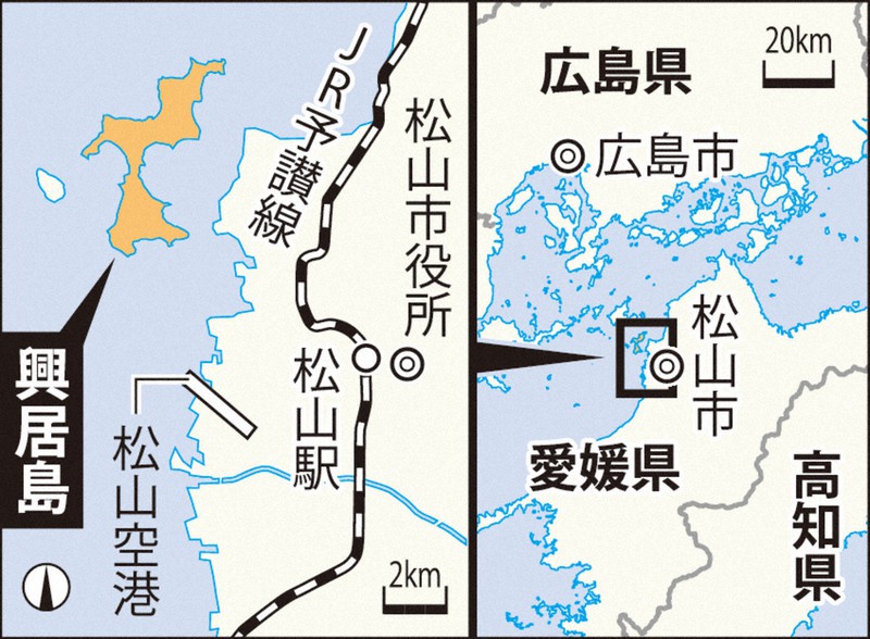 コロナ禍で離島に起きた 異変 空き家 スローライフのすすめ 毎日新聞
