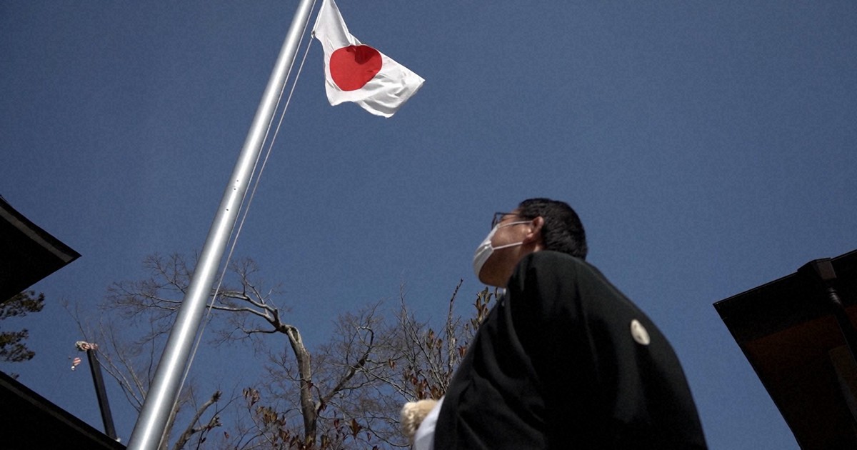 前を向くしかない」 避難続く福島県双葉町の初発神社で半旗 | 毎日新聞