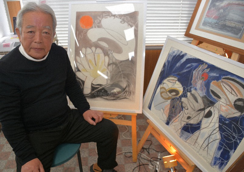 真作 家と自然のパステル画 書道家壮風作品 癒 35センチ