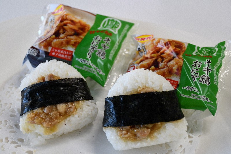 おにぎり 100293_001.jpg