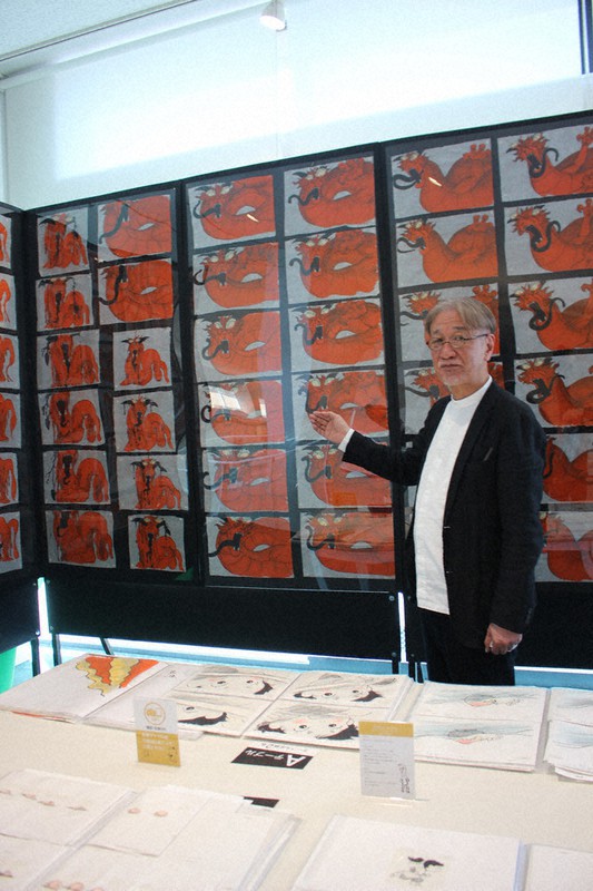 鬼ケ島 富士山 まんが日本昔ばなし の画家 新作アニメ完成 毎日新聞