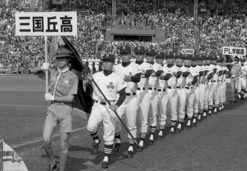 稀少 純銀製 1947年 早慶戦 大学野球対抗戦 甲子園球場 記念バッチ 当時物 憂楽帳：サヨナラの向こう側 | 毎日新聞