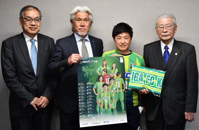 サッカー なでしこリーグ1部 Fcくノ一 2年連続vを 開幕前 抱負語る 伊賀 三重 毎日新聞