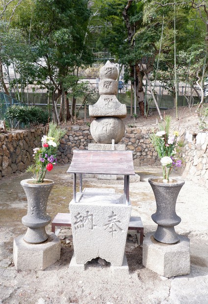 須磨史蹟 訪ねてみました：須磨浦公園＝神戸市須磨区 古戦場、海も山も穏やかに