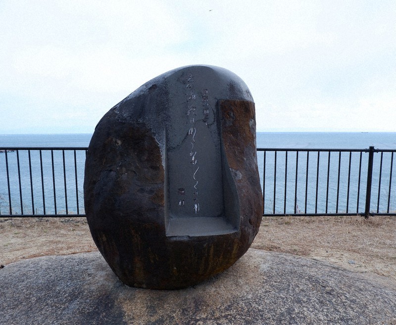 訪ねてみました：須磨浦公園＝神戸市須磨区 古戦場、海も山も穏やかに