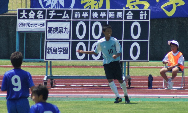 サッカー日本代表 守田英正 直筆サイン入りユニフォーム 背番号なし kmw64-5-morita_5.jpg