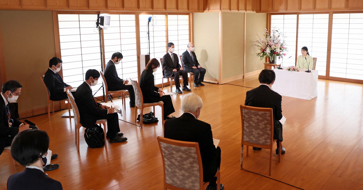 天皇即位記念号 週刊女性 美智子様 雅子様 佳子様 愛子様 天皇 プレミア