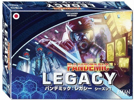 まいにちボードゲーム：「レガシー」 ただ一度だけの体験 | 毎日新聞