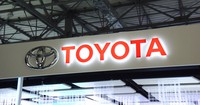This file photo shows the logo of Toyota Motor Corp. (Mainichi)