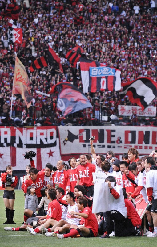 明光義塾 消しゴム コンサドーレ札幌