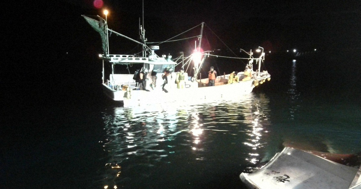 岩手日報社 航空写真で見る 新 岩手の海釣り 希少本
