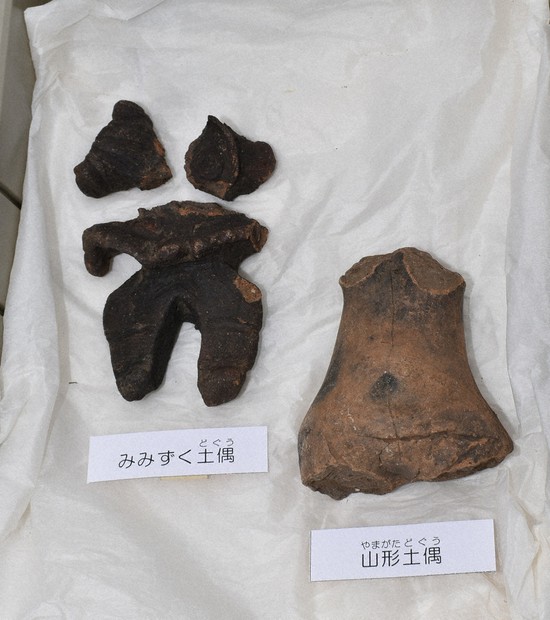茨城県 福田貝塚出土 縄文土器 残欠 茨城県 福田貝塚出土 縄文土器 残欠