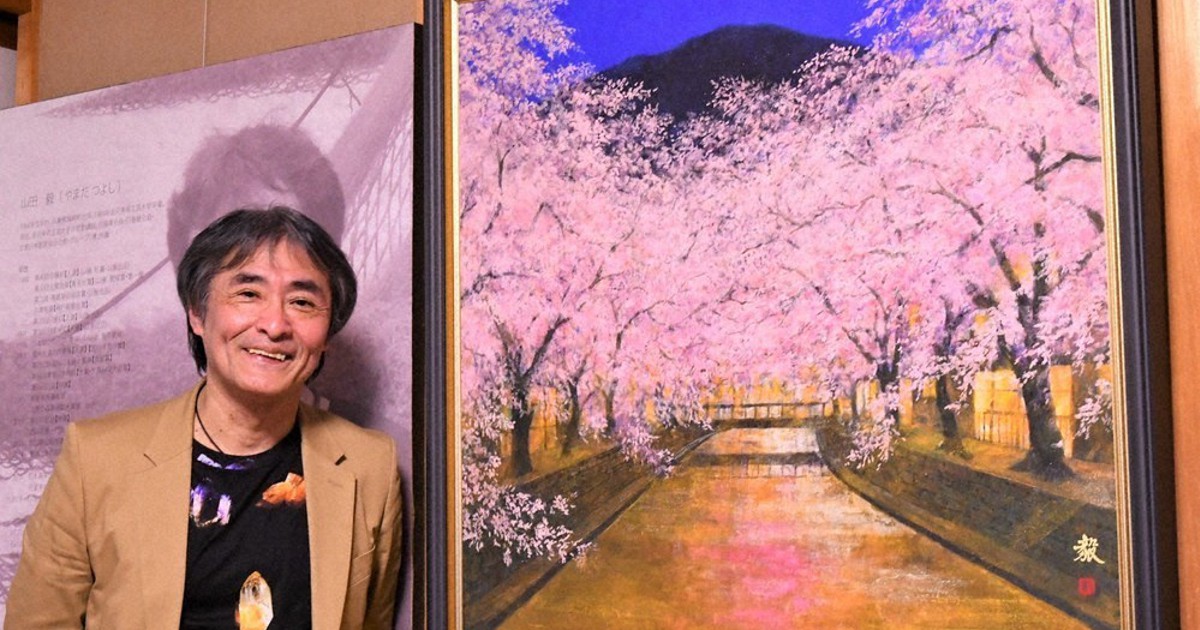 お寺で日本画展 城崎出身の山田さん 豊岡・22日まで ／兵庫 | 毎日新聞