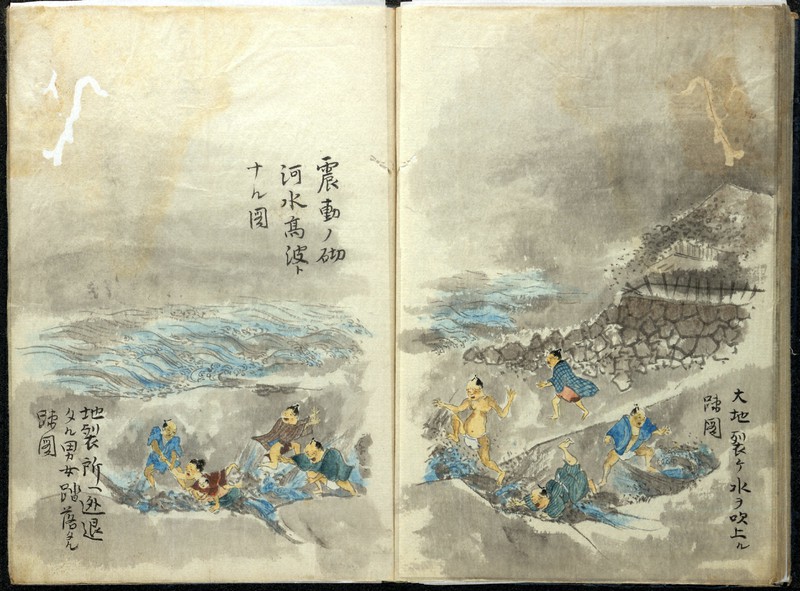 富山を襲った二つの巨石、自然災害伝承碑に 江戸末期の飛越地震 | 毎日新聞