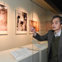 高松塚古墳壁画 発見五十周年記念初日カバー実定便 24日販売開始 高松塚古墳壁画発見50周年記念フレーム切手 [奈良