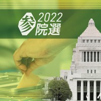 宮城｜第26回参院選