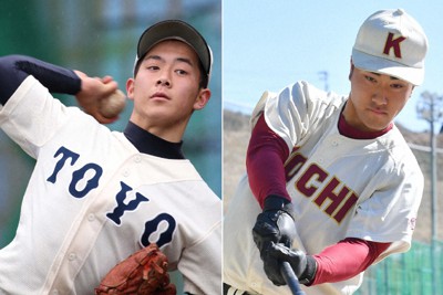 投手力の東洋大姫路 強打の高知は堅守を崩せるか 選抜高校野球 | 毎日新聞