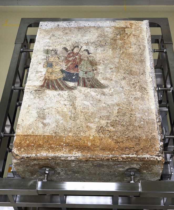 高松塚古墳壁画① 昭和47年4月20日発行/読売新聞社