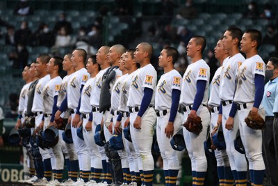 大島　野球部 都立大島高校野球部」に半年間密着／Humanウォッチャー - YouTube