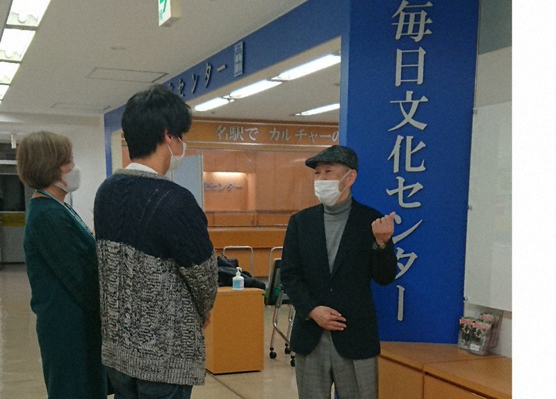 受講生ら別れ惜しむ 毎日文化センター、65年の歴史に幕 ／愛知