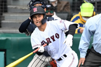 広陵高校野球部　帽子　試合用　甲子園　広島　センバツ　選抜 広陵高校野球部 帽子 試合用 甲子園 広島 センバツ 選抜