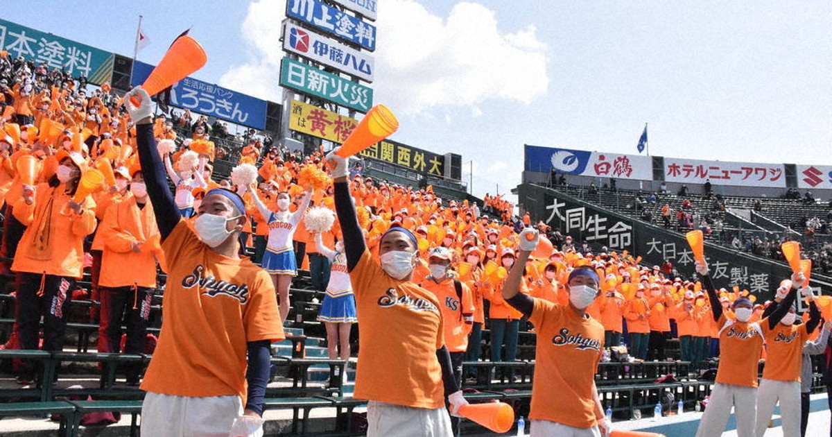 センバツ高校野球 木更津総合、接戦制す 延長十三回、粘り強く ／千葉