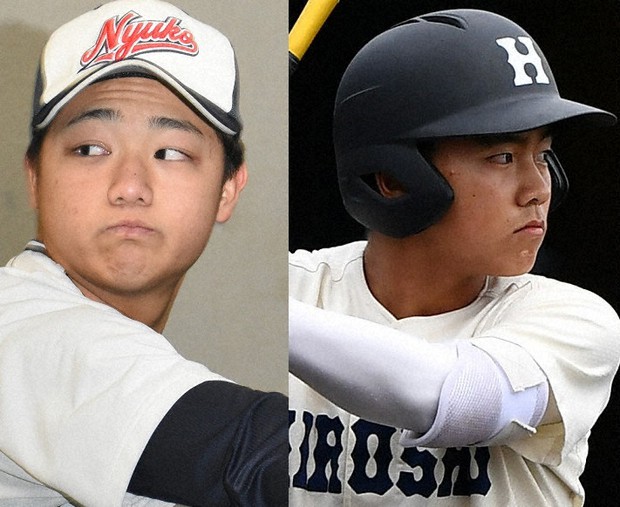 広島商業高校　試合用帽子 Amazon.co.jp: 広島商業高校 試合用帽子 : おもちゃ