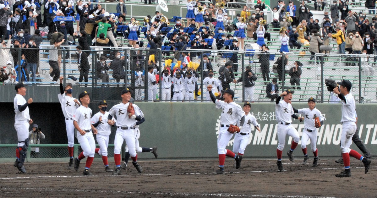 大島、再びセンバツへ 野球研究の第一人者が奄美で伝えたコト | 毎日新聞