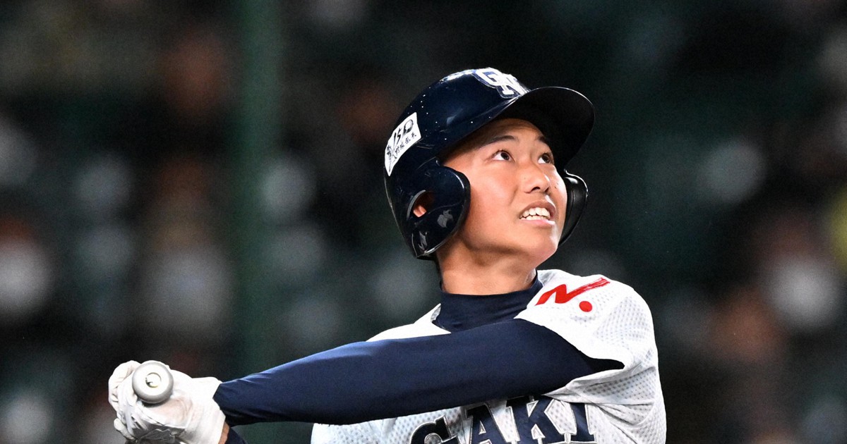 大垣日大高校試合用帽子甲子園大学 大垣日大高校野球部試合用ユニフォーム&帽子 甲子園強豪選抜岐阜