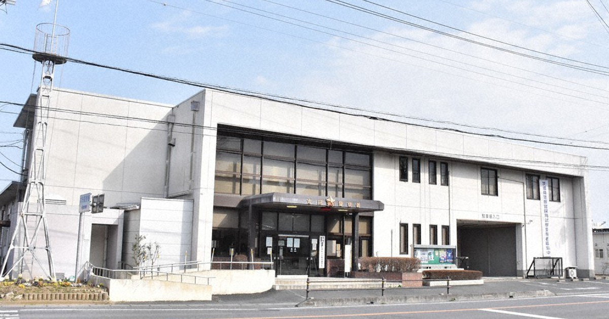 茨城最古の警察署建て替え 60年代の庁舎ほかにも…老朽化進む | 毎日新聞