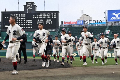 敦賀気比（福井）｜第94回センバツ高校野球 | 毎日新聞