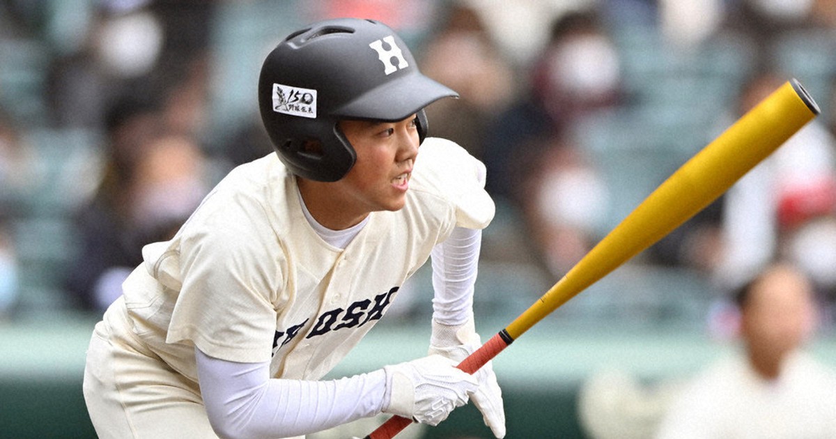 広島商業高校野球部セカンダリーユニフォーム 広島商業高校野球部セカンダリーユニフォーム - メルカリ