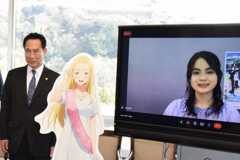 アニメ サマータイムレンダ 小舟潮 観光大使就任式 和歌山 毎日新聞
