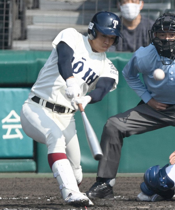 第94回　大阪桐蔭高校 甲子園記念ボール hqdefault.jpg