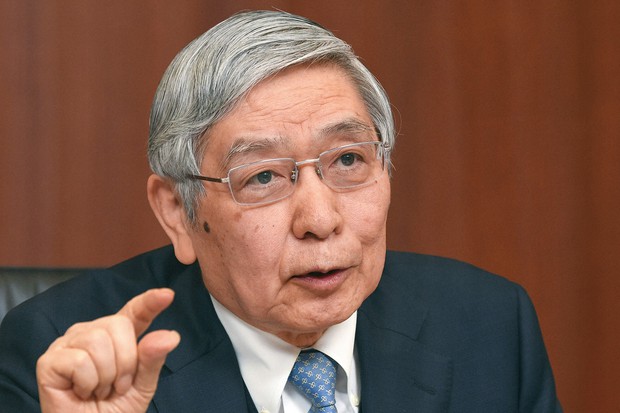 戦時日本経済 ：《戦時日本経済》黒田日銀総裁の罪と罰＝加藤出 | 週刊