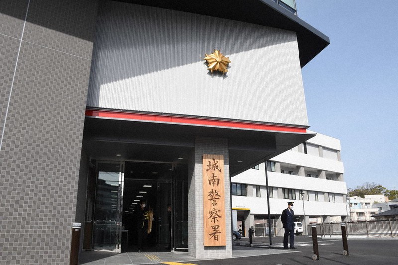 福岡県警城南署、来月1日新設 県内36署体制に 毎日新聞