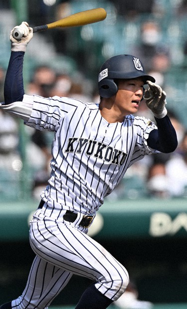 第94回選抜高校野球 九州国際大付4－1広陵 九国大付、先輩の自負