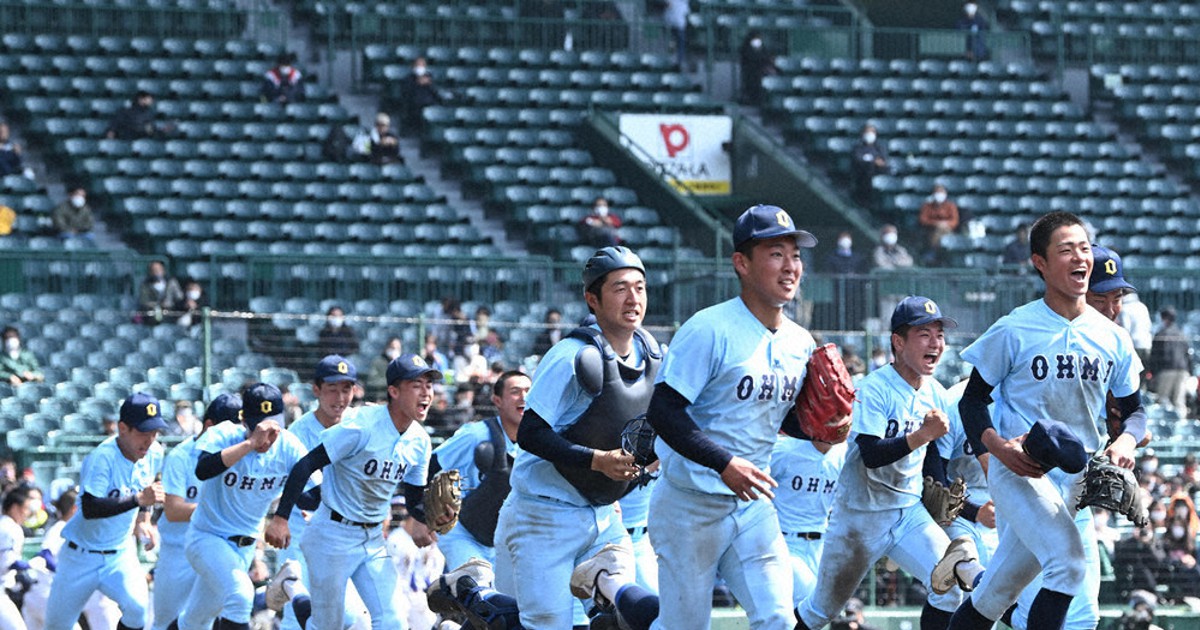 センバツ2022 2回戦 近江8強入り 一挙5点、猛打で逆転 ／滋賀 | 毎日新聞