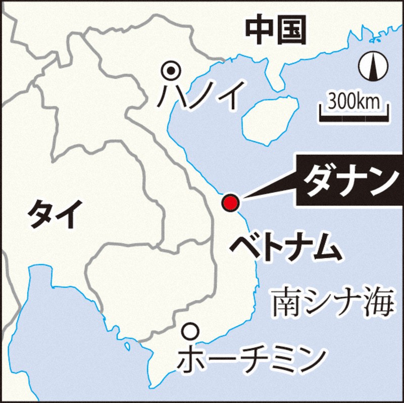 ともに 共生社会めざして ベトナムの希望 循環支援 毎日新聞 ともに 共生社会めざして ベトナムの希望 循環支援 毎日新聞
