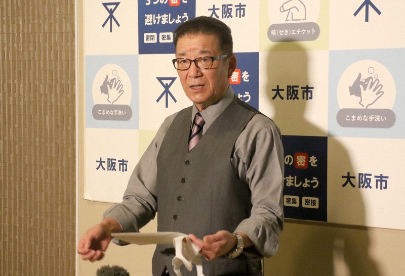 松井一郎・大阪市長=大阪市役所で2022年2月18日午後1時29分、田畠広景撮影